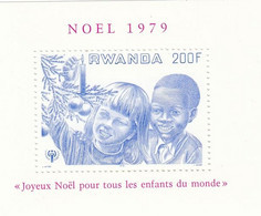 RWANDA Block 87,unused - Unused Stamps