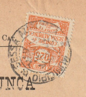 Italy. Sessa Aurunca. 1942. Marca Municipale (comunale) DIRITTI DI SEGRETERIA L. 0,25, Su Certificato - Non Classificati