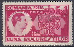 ROMANIA 552,unused,falc Hinged - Neufs