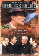 Las Aventuras De Sherlock Holmes. El Intérprete Griego. El Constructor. DVD - Autres & Non Classés