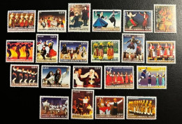 GREECE, 2002 FOLK DANCES ISSUE COMPLETE SET STAMPS, MNH - Ungebraucht