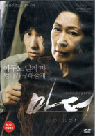 Mother. 2 Discos DVD (Edición Original Coreana) - Autres & Non Classés