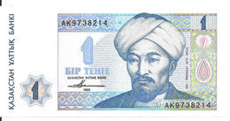 KAZAKHSTAN 1 TENGE 1993 UNC P 7 - Kazakhstan