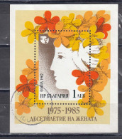 Bulgaria 1982 - International Decade Of Women, Mi-Nr. Bl. 119, Used - Usados