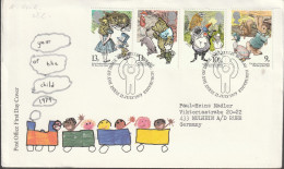 1979, FDC Sent To Germany, Year Of The Child - 1971-1980 Dezimalausgaben