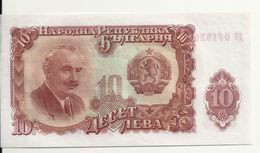BULGARIE 10 LEVA 1951 UNC P 83 - Bulgaria