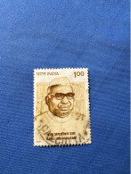 India 1991 Michel 1296 Babu Jagivan Ram - Used Stamps