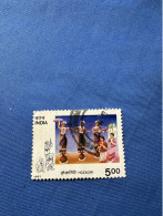 India 1991 Michel 1300 Tänze Verschiedener Volkstämme - Usados