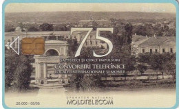 MOLDOVA - Strada Alexandrovskaia, Tirage 20000, 05/05, Used - Moldova