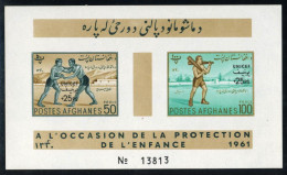 VAR1  Afganistan  HB 9  Deportes 1961   MNH - Afghanistan