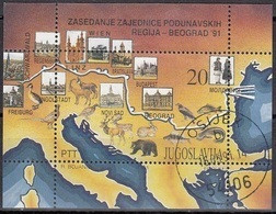 YUGOSLAVIA 2481,used - Used Stamps