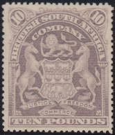 Africa Del Sur Compañía South Africa Company Rhodesia Nº 73 1898 - 1908 Coat O - Sonstige & Ohne Zuordnung