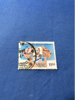 India 1992 Michel 1372 Raketenpost - Used Stamps