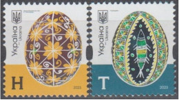 Ukraine 2023 Definitives Easter Eggs Pisanki Ivano-Frankivsk Gutsulschina Set Of 2 Stamps Mint - Ukraine