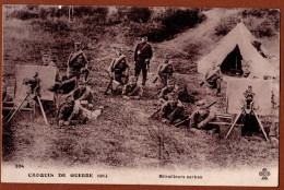 SERBIA WWI, SERBIAN MACHINE GUNS, PICTURE POSTCARD 1918 RARE!!!!!!!!!!! - Serbie