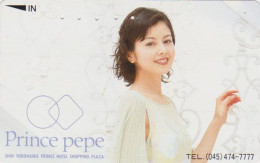 Télécarte JAPON / 110-011 - FEMME / Série PRINCE PEPE - WOMAN GIRL JAPAN Phonecard - 10216 - Personen