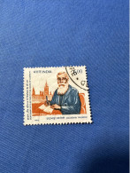 India 1993 Michel 1396 Naoroji Dadabhat - Used Stamps