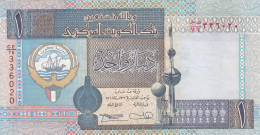 Kuwait 1 Dinar 1994 P-25b  VF - Koweït