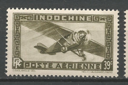 INDOCHINE PA  N° 18 NEUF**  SANS CHARNIERE NI TRACE / Hingeless / MNH - Poste Aérienne