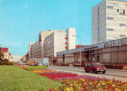 73059447 Neubrandenburg Treptower Strasse Neubrandenburg - Neubrandenburg