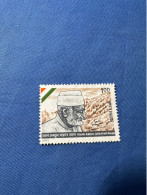 India 1993 Michel 1394 Khan Abdul Ghaffar Khan - Used Stamps