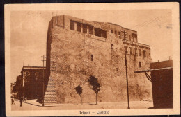 Libya - Tripoli - Castello - Libia