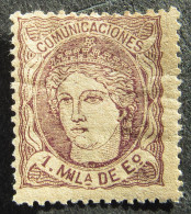 Spain, 1870, Definitives, 1Mil, MH, Mi #96a - Other & Unclassified