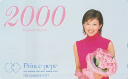 Télécarte JAPON / 110-016 - FEMME / Série PRINCE PEPE - WOMAN GIRL JAPAN Phonecard - 10221 - Characters