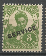 INDOCHINE Service N° 19 NEUF* CHARNIERE  / Hinge / MH - Other & Unclassified