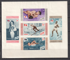 Dominican Republic, 1958, Sport, Olympics, S/s, MNH, Mi #Bl18B - Dominican Republic