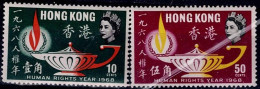 HONG KONG 1968 INTERNATIONAL YEAR OF HUMAN RIGHTS MI No 240-1 MNH VF!! - Neufs