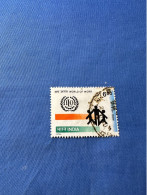 India 1994 Michel 1427 Int. Arbeiterorganisation ILO - Used Stamps