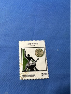 India 1994 Michel 1428 Vereinigung Ind. Volkstheater IPTA - Used Stamps