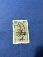 India 1994 Michel 1431 Madras Regiment - Used Stamps