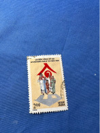 India 1994 Michel 1438 Int. Jahr Der Familie - Used Stamps