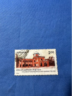 India 1994 Michel 1449 College Für Ingenieurwesen - Used Stamps