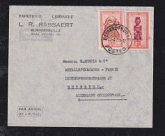 Belgien Belgium Congo 1951 Airmail Cover LEOPOLDSVILLE X NÜRNBERG Germany - Storia Postale