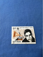 India 1995 Michel 1464 Kundan Lai Saigal - Used Stamps