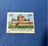 India 1995 Michel 1474 La-Martiniére College, Lucknow MNH - Unused Stamps