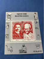 India 1995 Michel Block 6 MNH - Nuovi