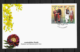 2018 Joint Thailand And Romania, OFFICIAL FDC THAILAND WITH 2 STAMPS: Traditional Folk Costumes - Emissions Communes