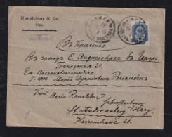 Latvija Lettland 1905 Cover RIGA To SANKT ANDREASBERG Germany - Lettonie
