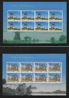 2005 Joint China And Netherlands, 2 SOUVENIR SHEETS CHINA WITH 8 STAMPS: Windmills - Emissions Communes
