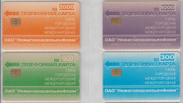 RUSSIA 1998 NIZHNY NOVGOROD NIZHEGORODSVYAZINFORM 4 DIFFERENT CARDS - Russia