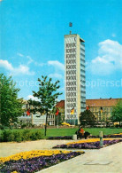 73052483 Neubrandenburg Haus Der Kultur Und Bildung  Neubrandenburg - Neubrandenburg