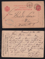 Rumänien Romania 1891 Stationery Postcard BUCURESTI X WIEN Austria Private Imprint Fabrica Cravate - Storia Postale