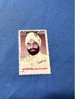 India 1995 Michel 1486 Giani Zail Singh - Used Stamps