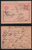 Rumänien Romania 1896 Stationery Postcard BUCUREST X FÜRTH Germany Bavaria - Lettres & Documents