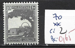PALESTINE 70 ** Côte 2 € - Palestine