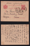 Rumänien Romania 1901 Stationery Postcard BUCURESTI X VARNA Bulgaria - Briefe U. Dokumente